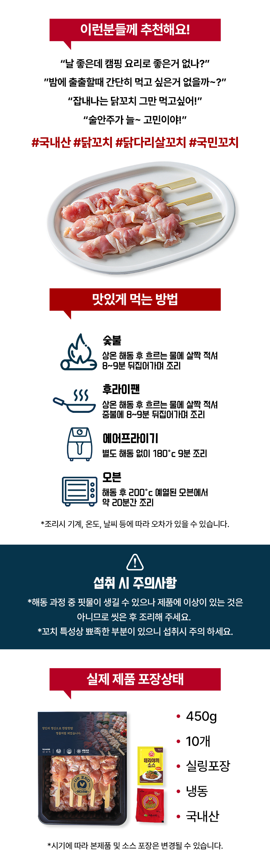 a9dd4b16cd41501ef18883df7cf95452_1777361379_2594.jpg