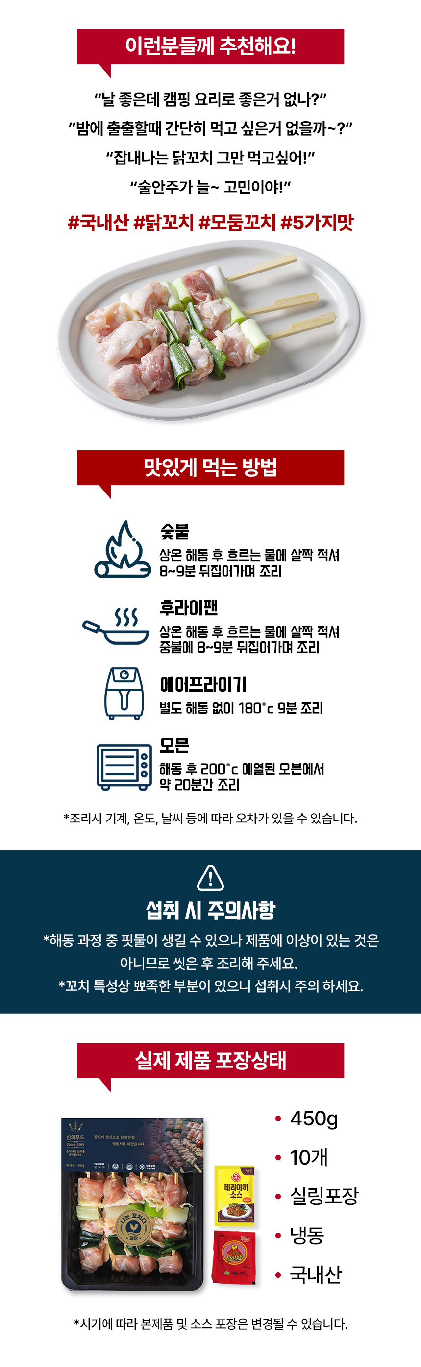 a9dd4b16cd41501ef18883df7cf95452_1777361443_6446.jpg
