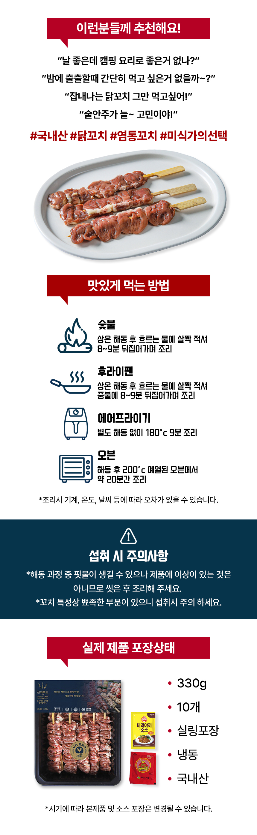 a9dd4b16cd41501ef18883df7cf95452_1777361552_4066.jpg