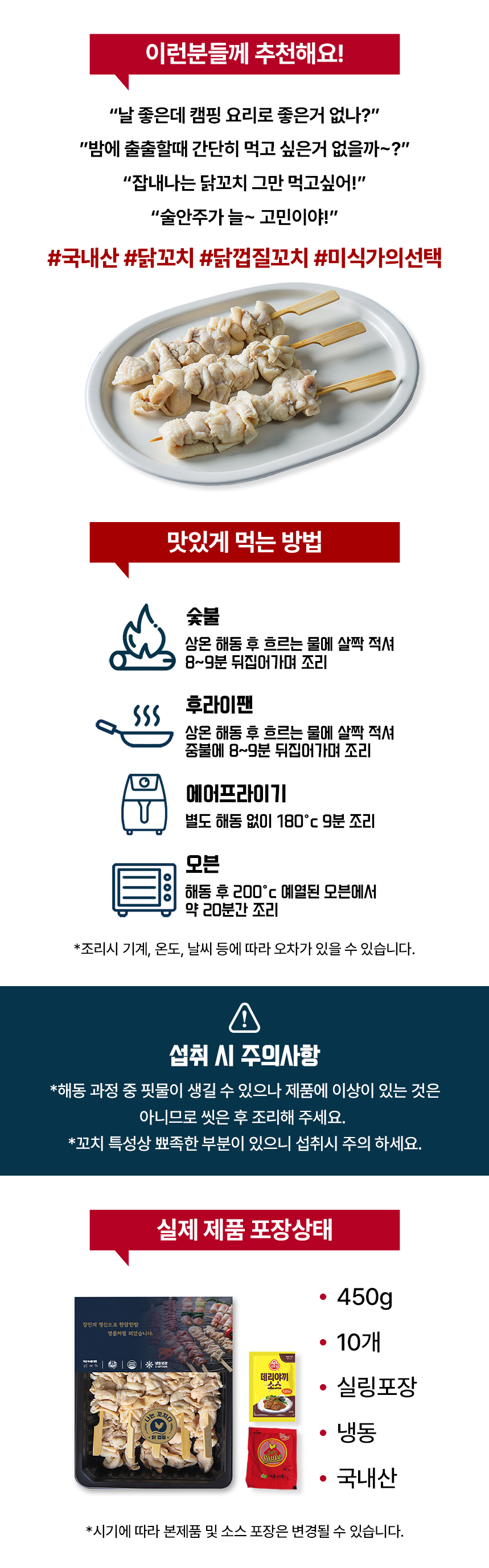 a9dd4b16cd41501ef18883df7cf95452_1777361612_4457.jpg