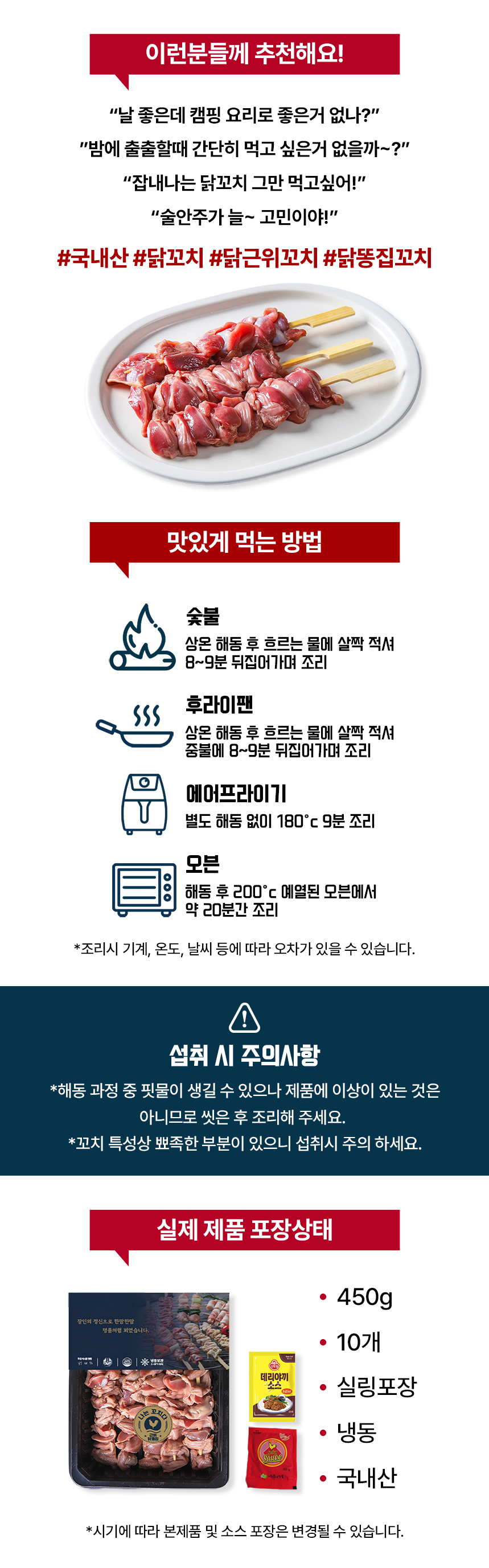 a9dd4b16cd41501ef18883df7cf95452_1777361668_4896.jpg