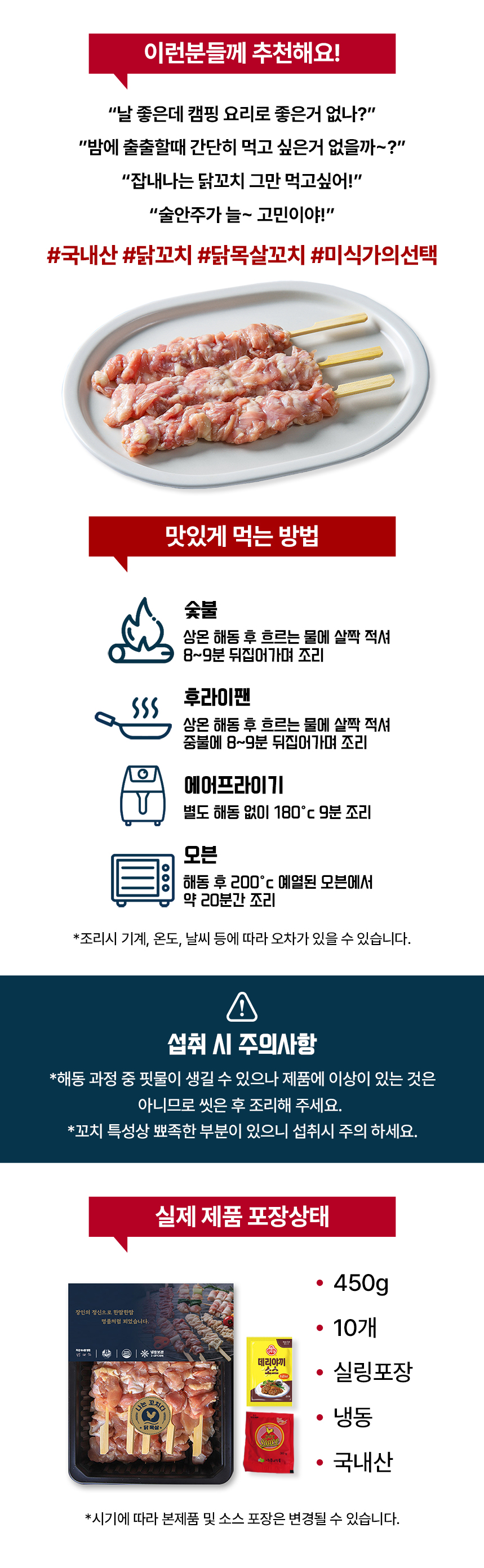 a9dd4b16cd41501ef18883df7cf95452_1777361715_2312.jpg