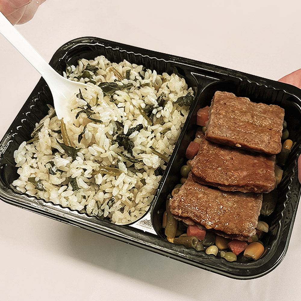 도시락 시리즈 - 나물밥 6팩